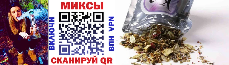 наркота  Шарья  kraken рабочий сайт  Бутират BDO 