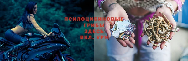 героин Кодинск