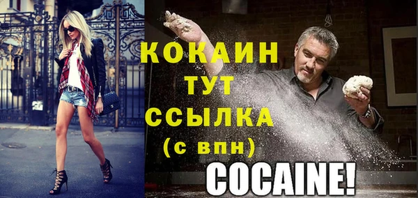 a pvp Козловка