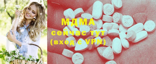 а пвп мука Армянск