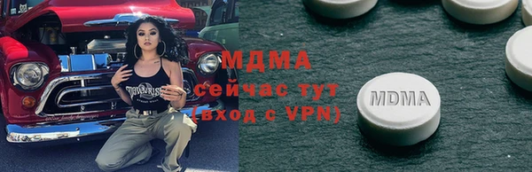 a pvp Козловка
