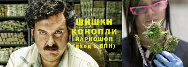 а пвп мука Армянск
