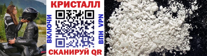Первитин мет Шарья