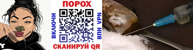 цены наркотик  нарко площадка Telegram  Метамфетамин кристалл  Шарья 